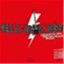 hellzarockin.com