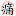 blog.twman.org