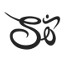 sykuicodesign.com