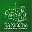 blog.barahti.com