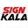 signkala.com