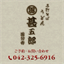 jingo6.com