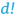 desbenoit.net