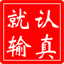cdhtz.com