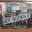 librarydisplays.org