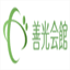 e-zenko.com