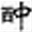 enqingxiang.com