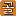 golbox.co.kr