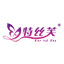 tesifu.com