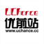 uchance.cc