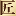 takumihakkutsu.com