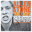 allenstone.bandcamp.com