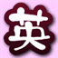 simolin.net