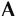savestudioa.com