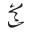 daoinsights.com