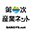 jichi.sangyo.net