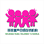 c-chorus.com