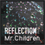 reflection2015.com