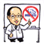 smoke-free-way.com