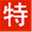 hakanpo.com
