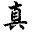 sinseikai.net