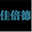 tczhoucheng.com