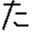 tachikawa-sozosha.jp