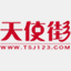 weihai.tianshijie.com.cn