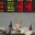 outofstockph.wordpress.com