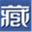 logonc.com