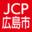 jcp-hiro-shigi.jp