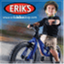 blog.eriksbikeshop.com