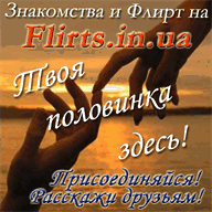 forum.vodka.com.ua