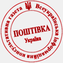 poshtivka.org