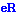 e-lanresources.com