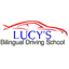 lucys1.com