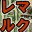cside.her.jp