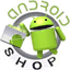 androidgadgetshop.com