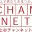 chan-net.com