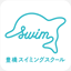 t-swim.com