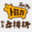 npbbfl.com