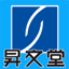 shobundo.org