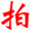 525p.com