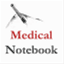 medicalnotebook.wordpress.com