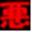 a902.net