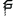 garrettprecisionaz.com