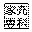 ieuri.jp