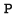 pascalwagnerburgundy.com