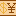 fxtax.jpn.org
