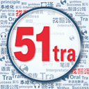 51tra.com